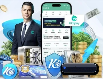天行官网 APP