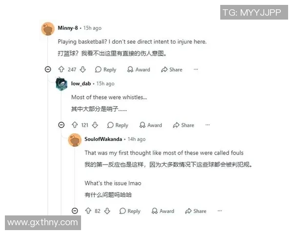 帕金斯警告文班肘若再高将引发危险NBA若不禁赛只重视收视率 帕金斯警告文班肘若再高将引发危险NBA若不禁赛只重视收视率